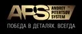 Andrey Pitertsov System