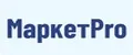 МаркетPro