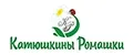 "Катюшкины Ромашки"