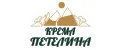 Крема Петелина