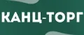 Канц-торг