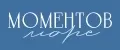 Mоментов море