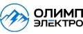 ОЛИМП ЭЛЕКТРО