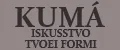 KUMÁ