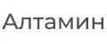 Алтамин