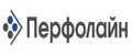 Перфолайн