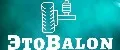 ЭтоBalon