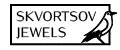SKVORTSOV JEWELS