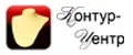 КОНТУР-ЦЕНТР