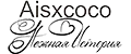 Aisxcoco