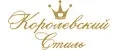 Таинство крещения