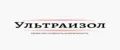 Ультраизол