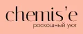 CHEMIS’E