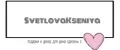 SvetlovaKseniya
