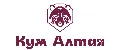 КумАлтая