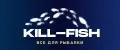 Kill-fish
