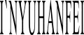 I‘NYUHANFEI