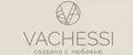 VACHESSI