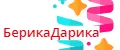 БерикаДарика