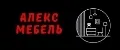 АлексМебель