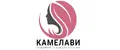 КаМеЛаВи