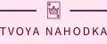 Tvoya nahodka