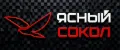 "Ясный Сокол"
