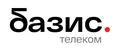 Базис Телеком