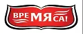 ВреМЯса