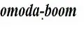Omoda-Boom