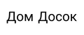 Много Досок 35