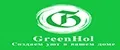 GreenHol