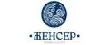 Женсер