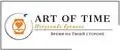 ART OF TIME