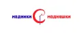 Модники Модняшки