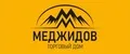 ТД МЕДЖИДОВ