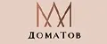 ДомаТов
