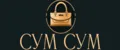 Сум Сум