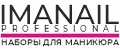 IMANAIL