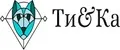 Ти&Ка
