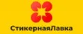 Sтикерная Lавка