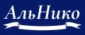 АльНико