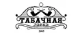 Табачная Лавка