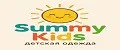 Summy kids