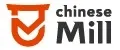 Chinese Mill