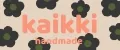 kaikki handmade