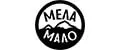 Мела Мало