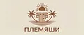 ПЛЕМЯШИ