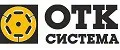 ОТК-Система