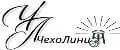 ЧехоЛини